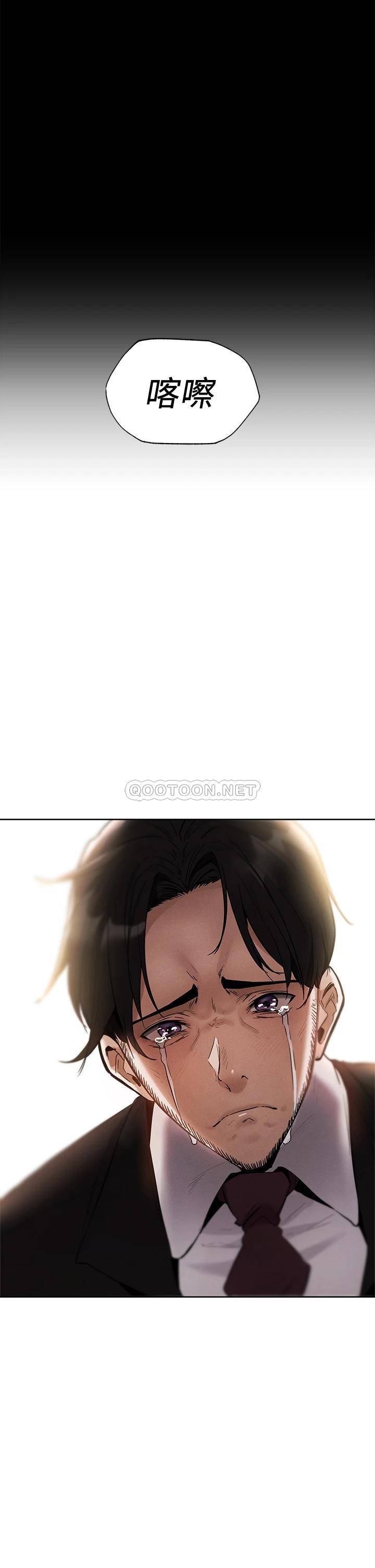 还有空房吗？