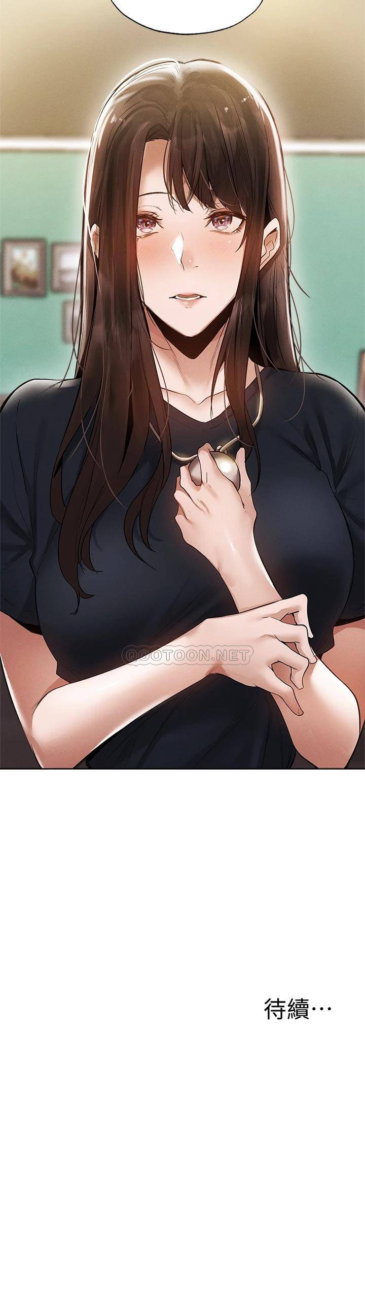 还有空房吗？