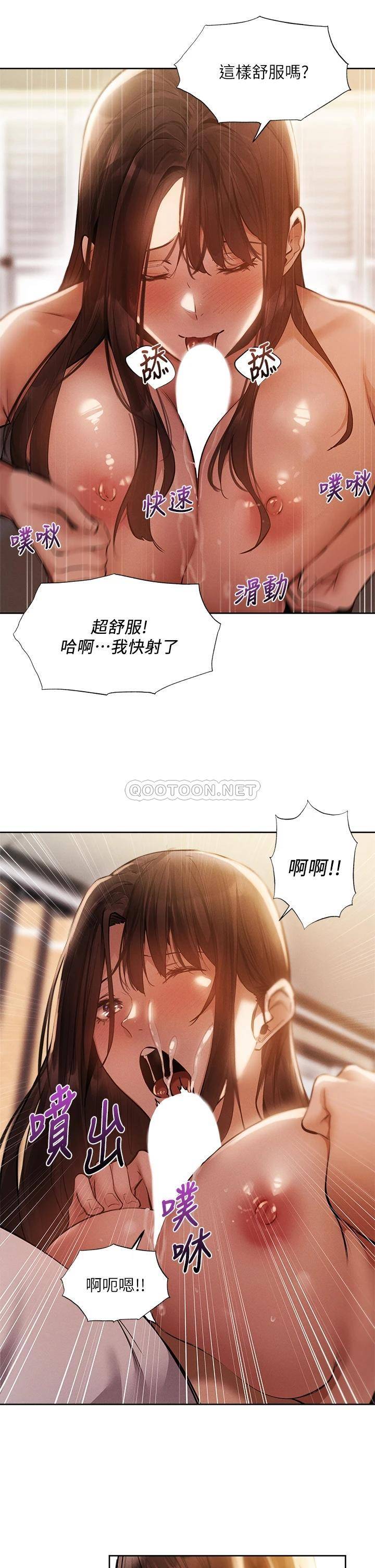 还有空房吗？