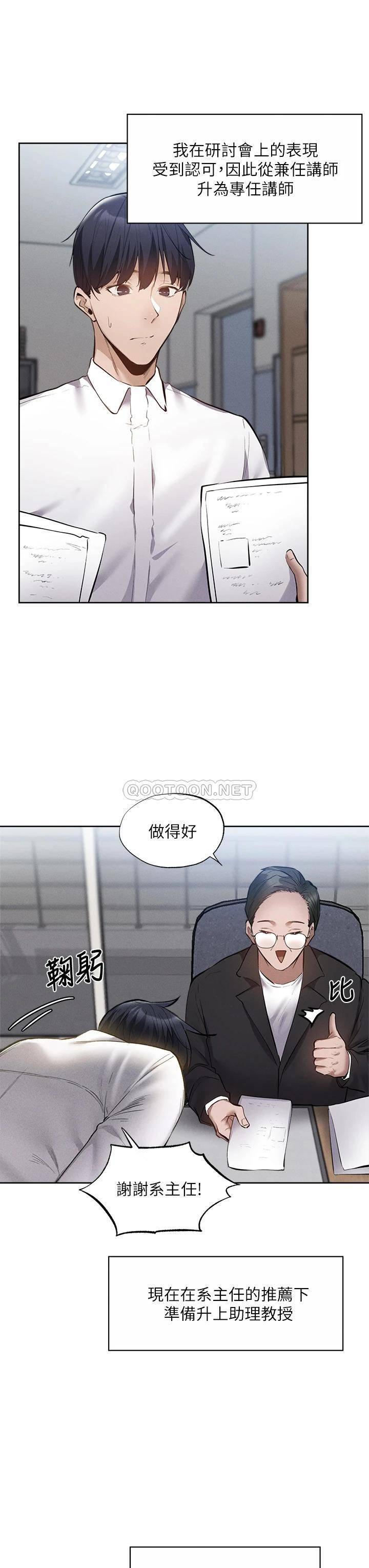 还有空房吗？