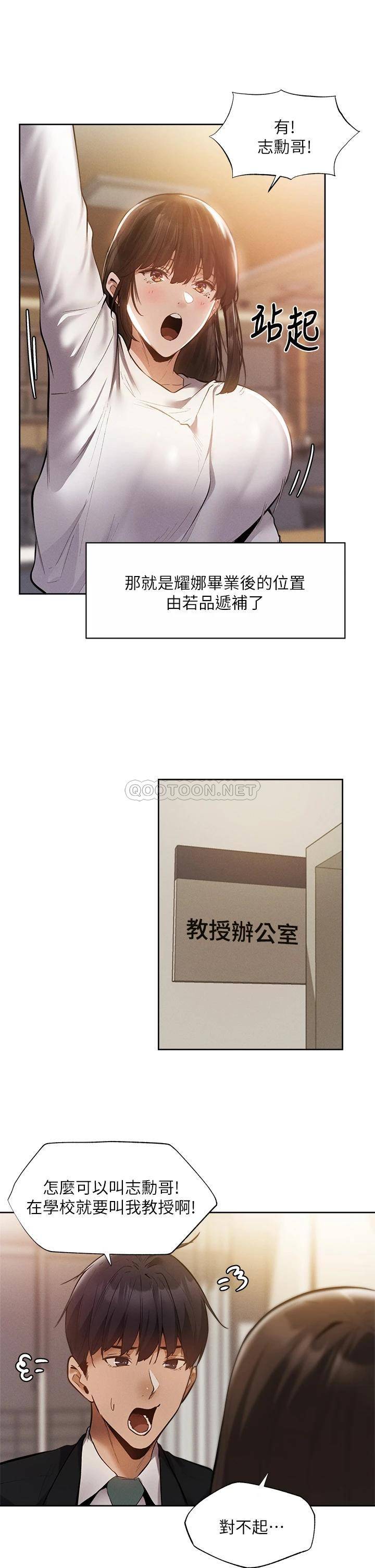 还有空房吗？