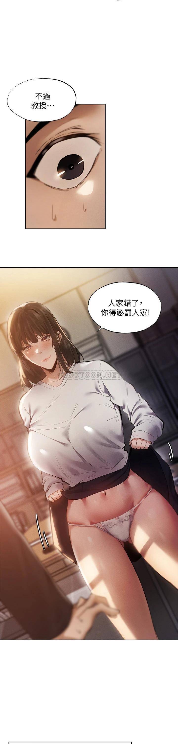 还有空房吗？