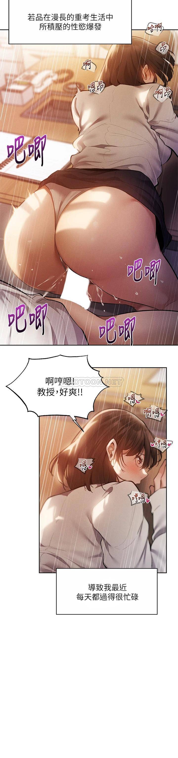 还有空房吗？