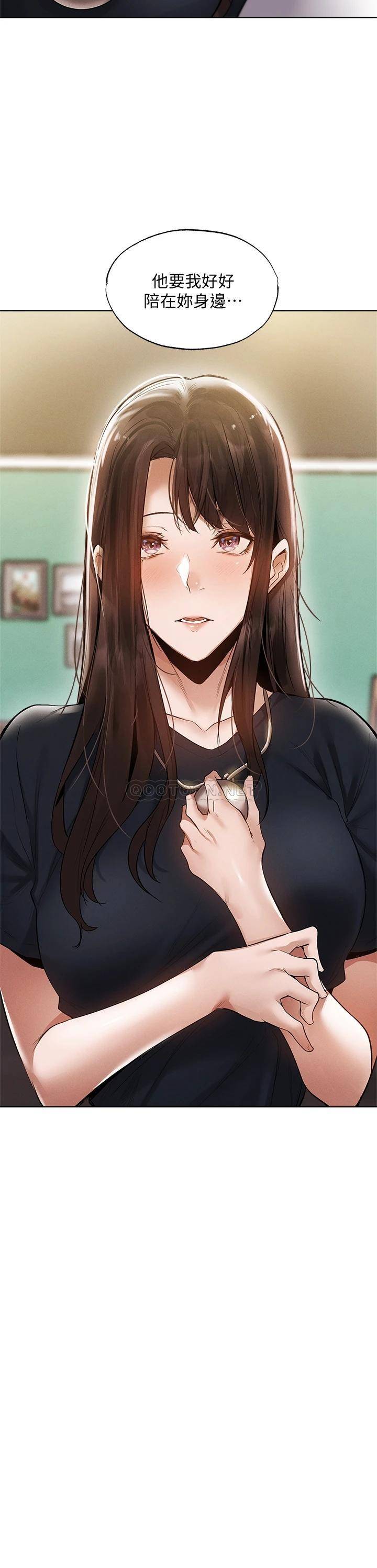 还有空房吗？