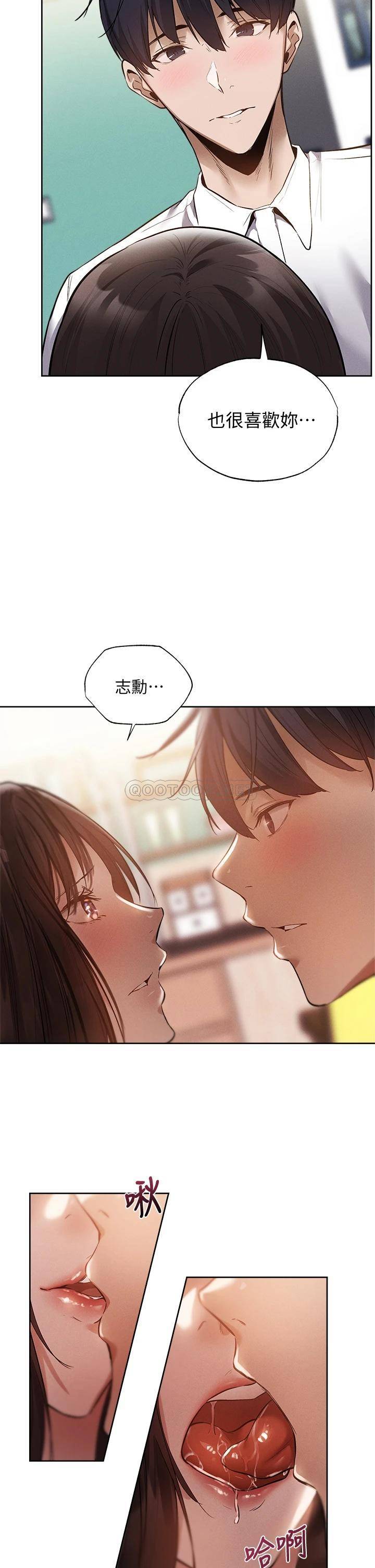 还有空房吗？
