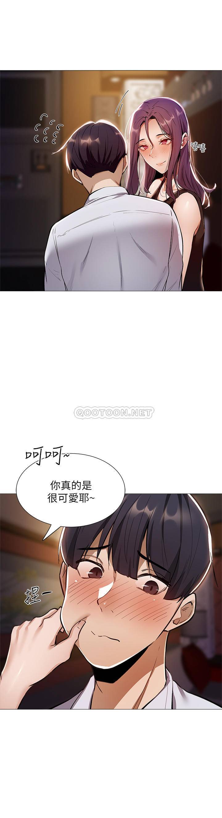 还有空房吗？