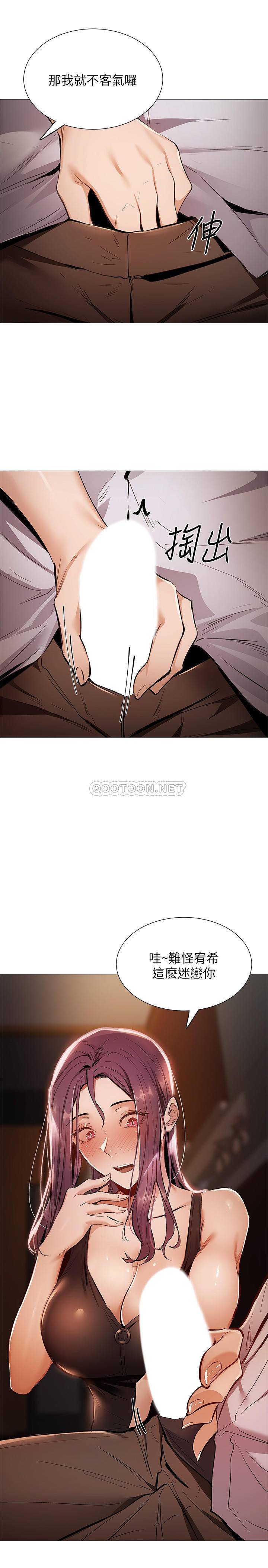 还有空房吗？