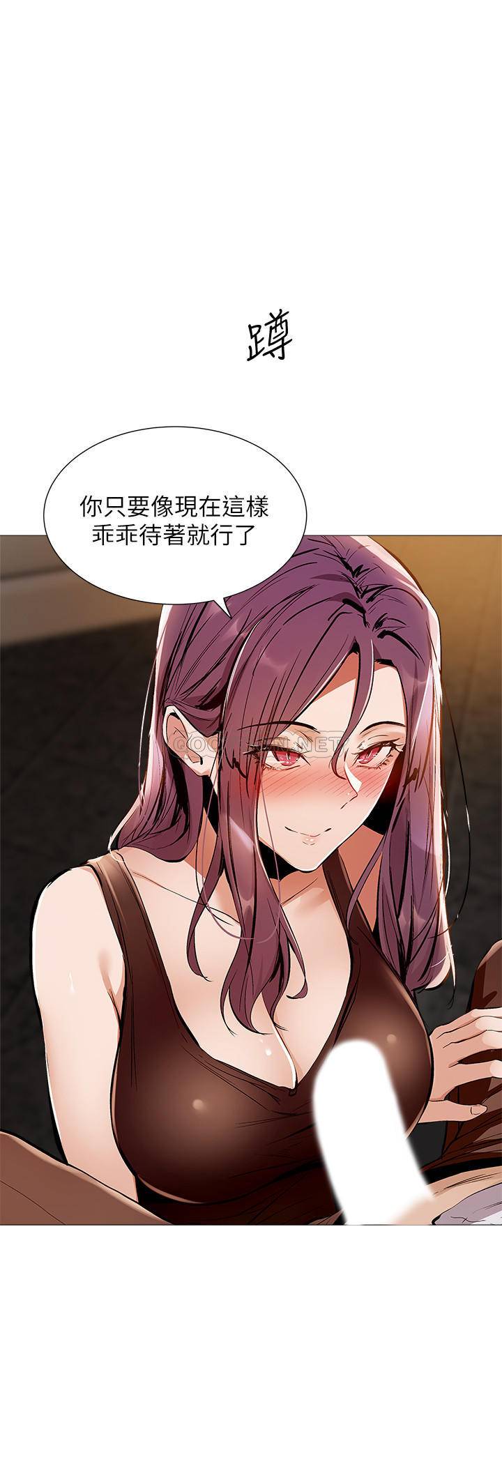 还有空房吗？