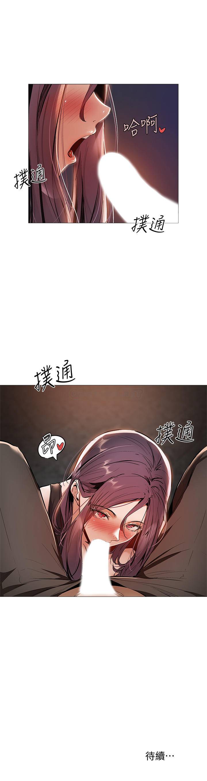 还有空房吗？