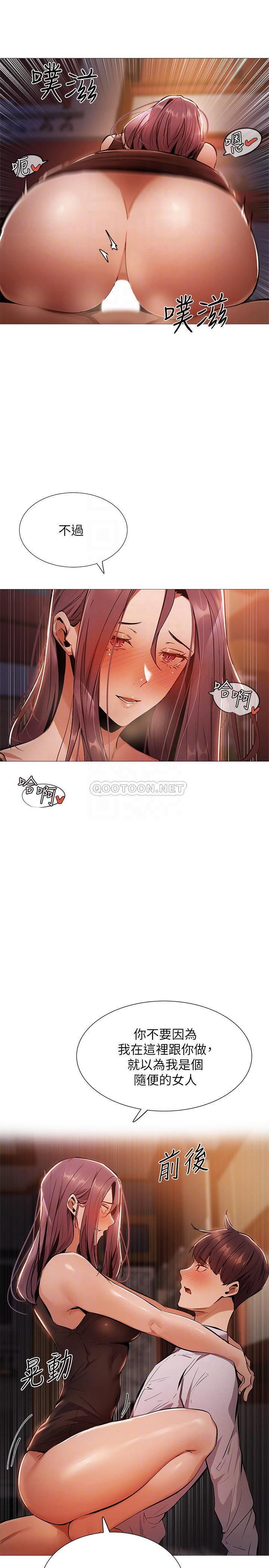 还有空房吗？
