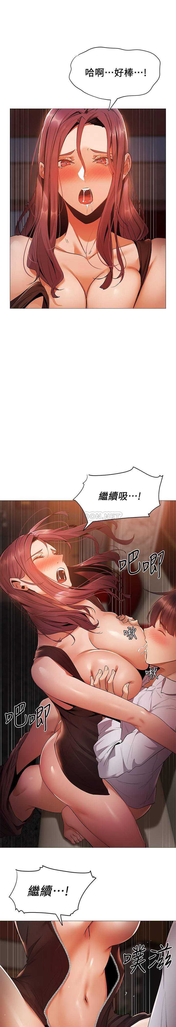 还有空房吗？