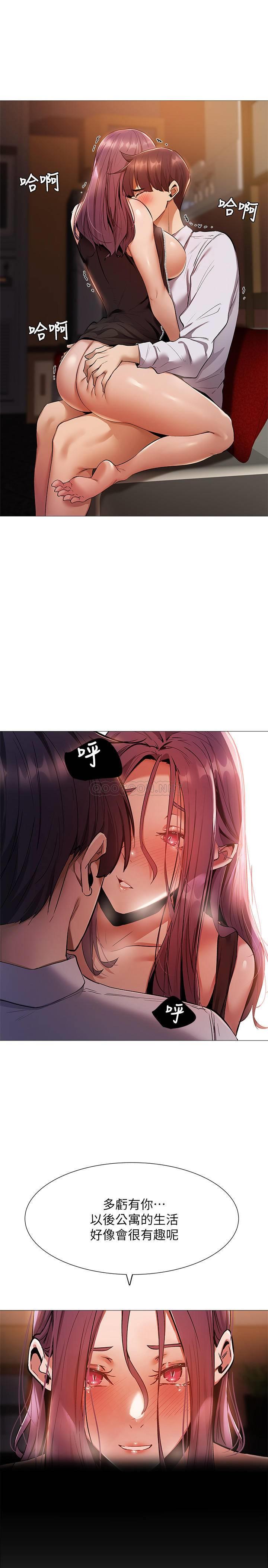 还有空房吗？