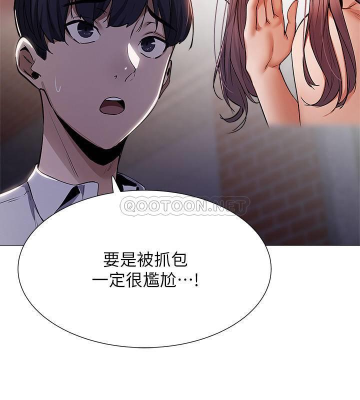 还有空房吗？