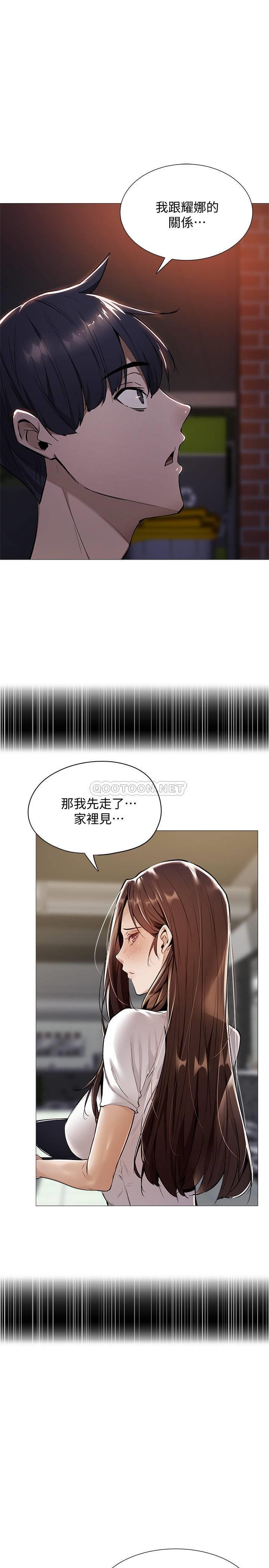 还有空房吗？