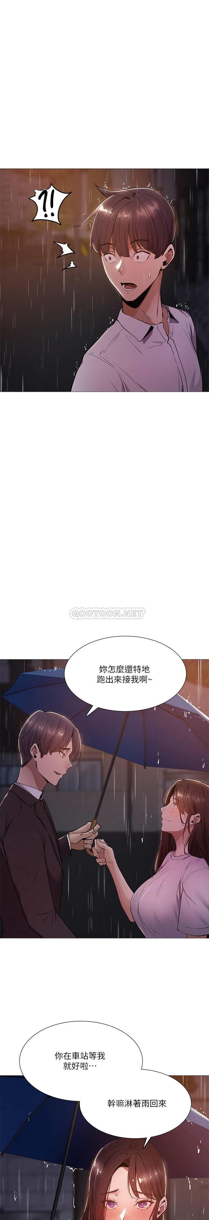 还有空房吗？