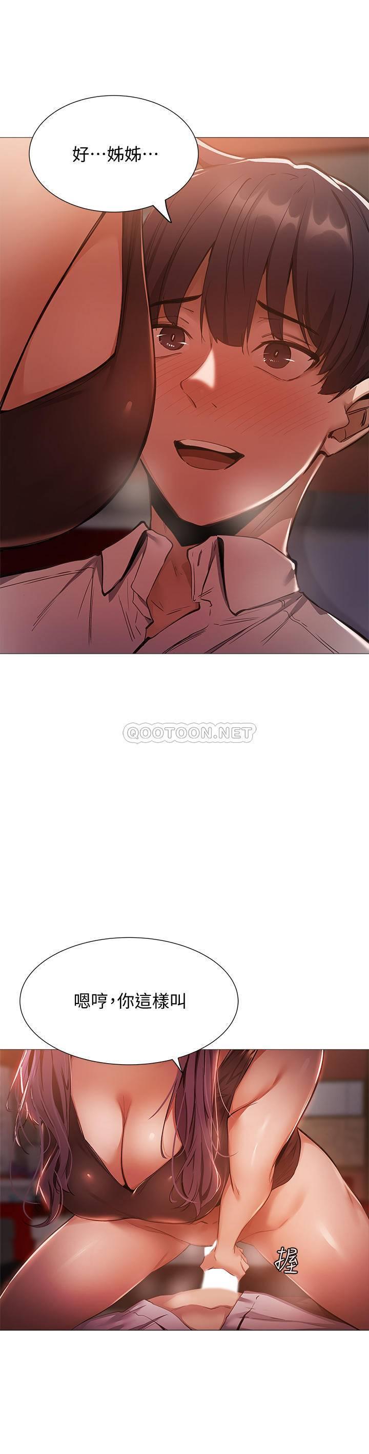 还有空房吗？