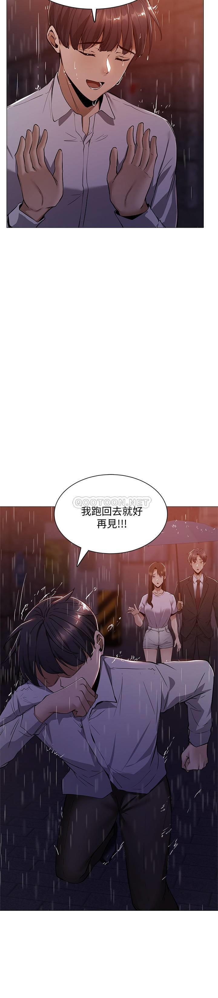还有空房吗？