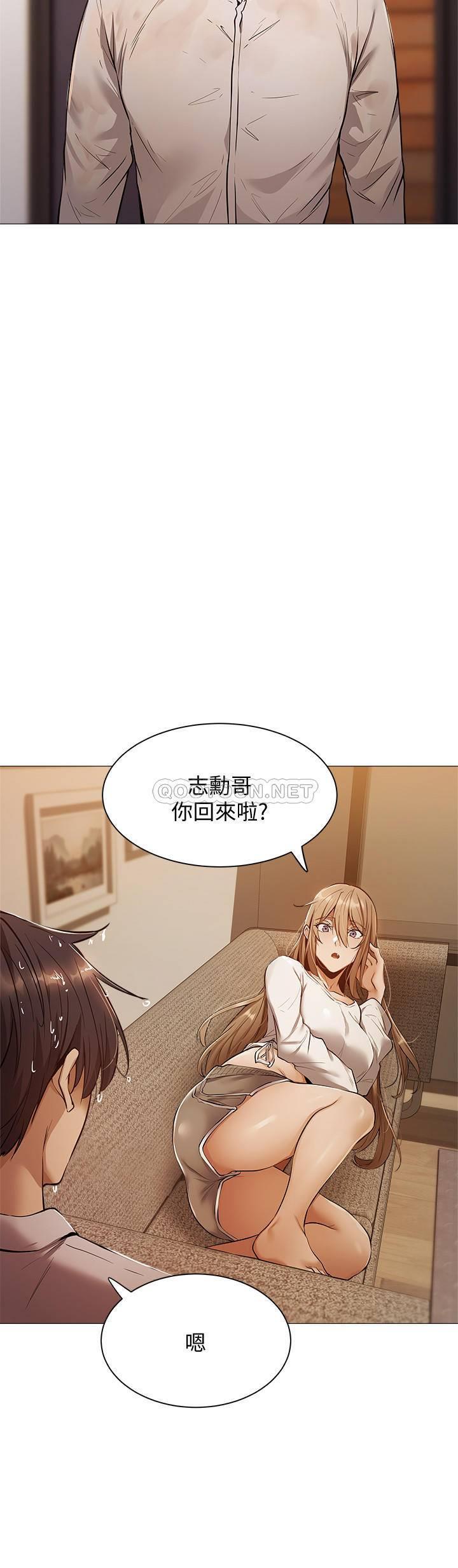 还有空房吗？