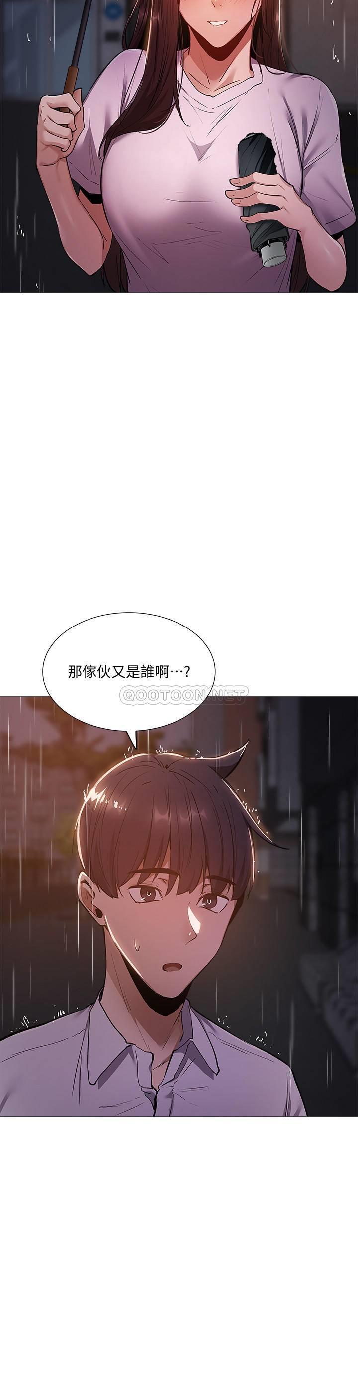 还有空房吗？