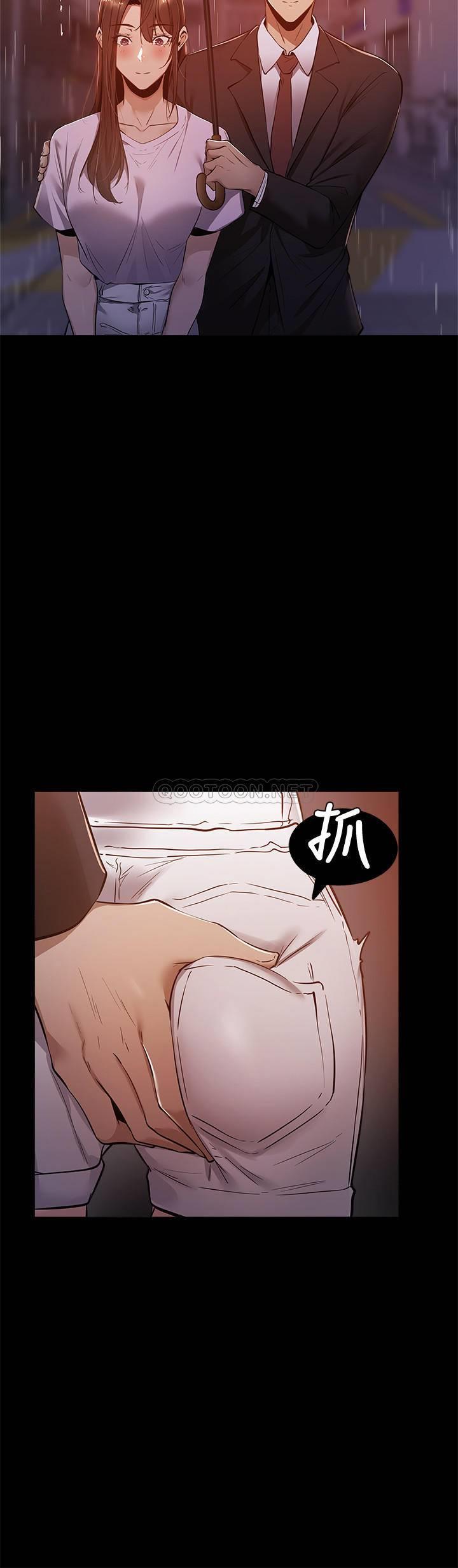 还有空房吗？