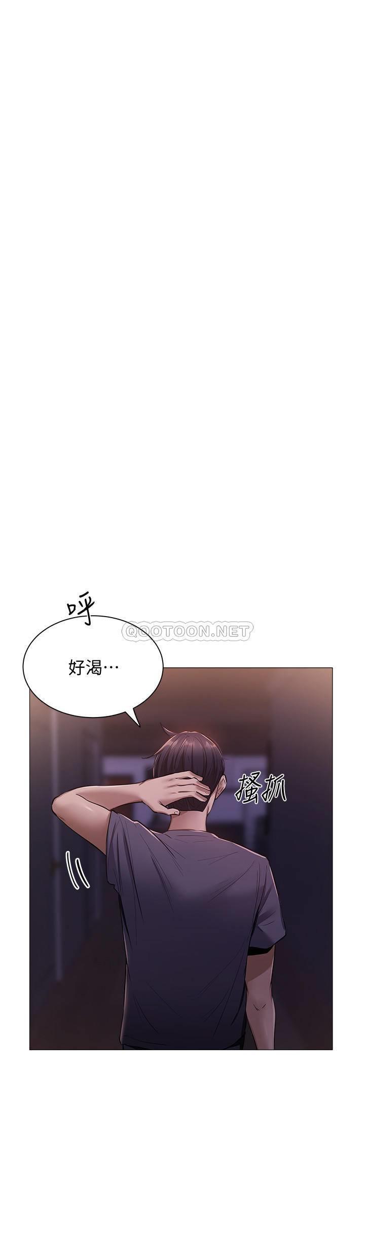 还有空房吗？