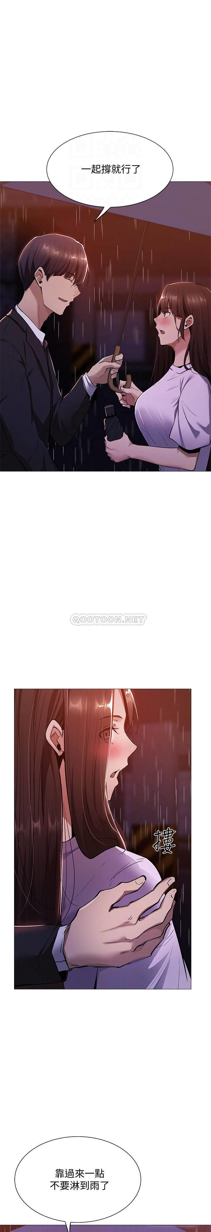 还有空房吗？