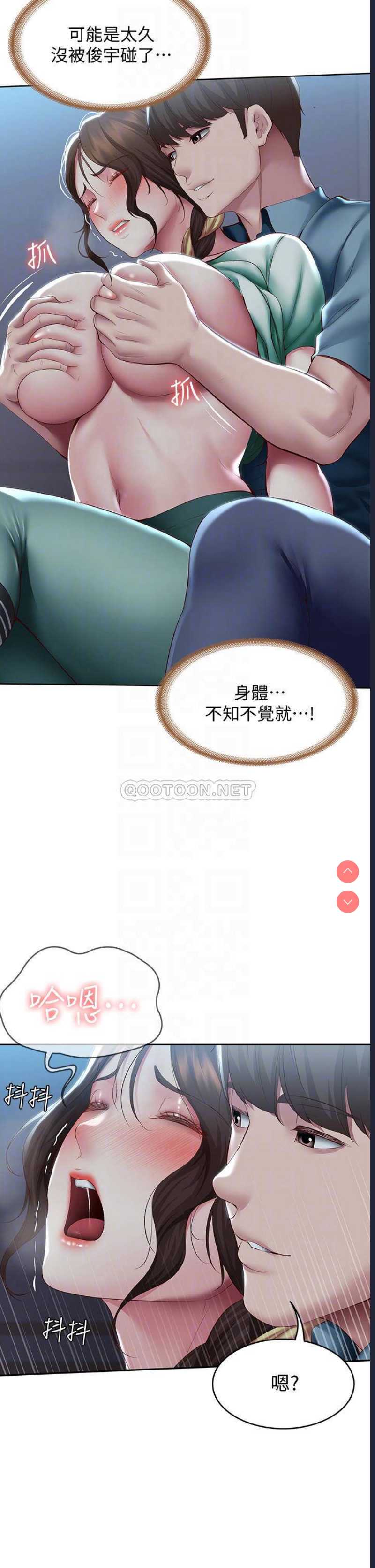 寄宿日记