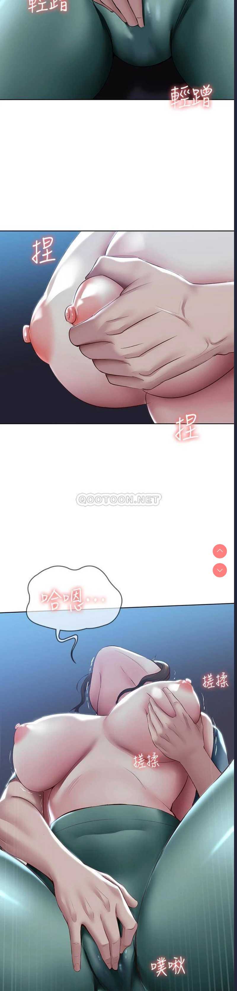寄宿日记