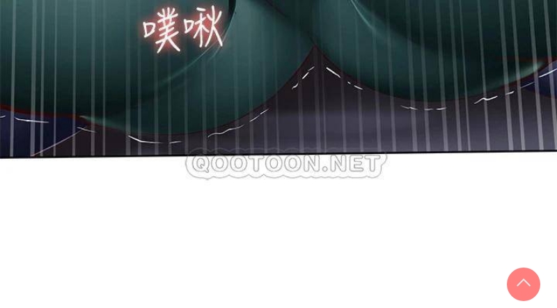 寄宿日记