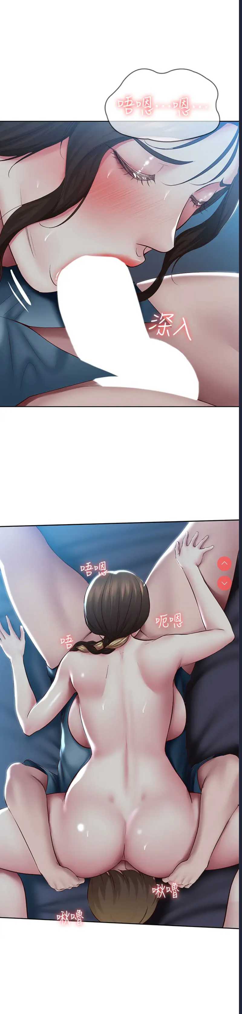 寄宿日记