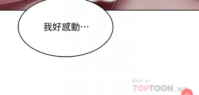 寄宿日记