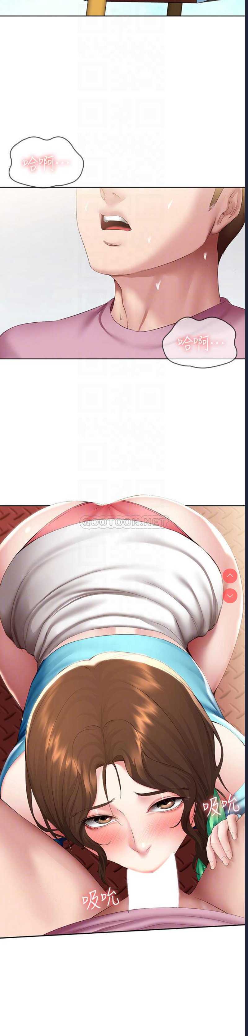 寄宿日记