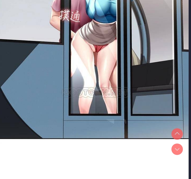 寄宿日记