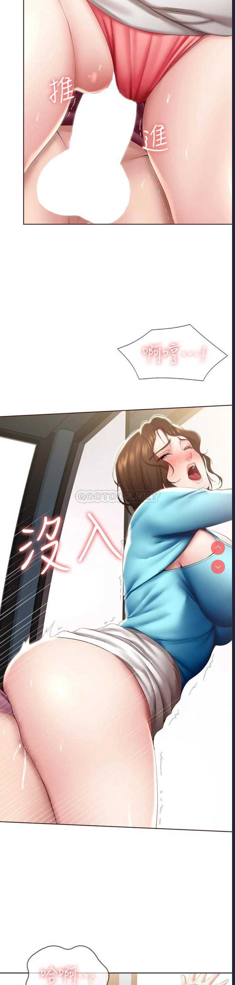 寄宿日记