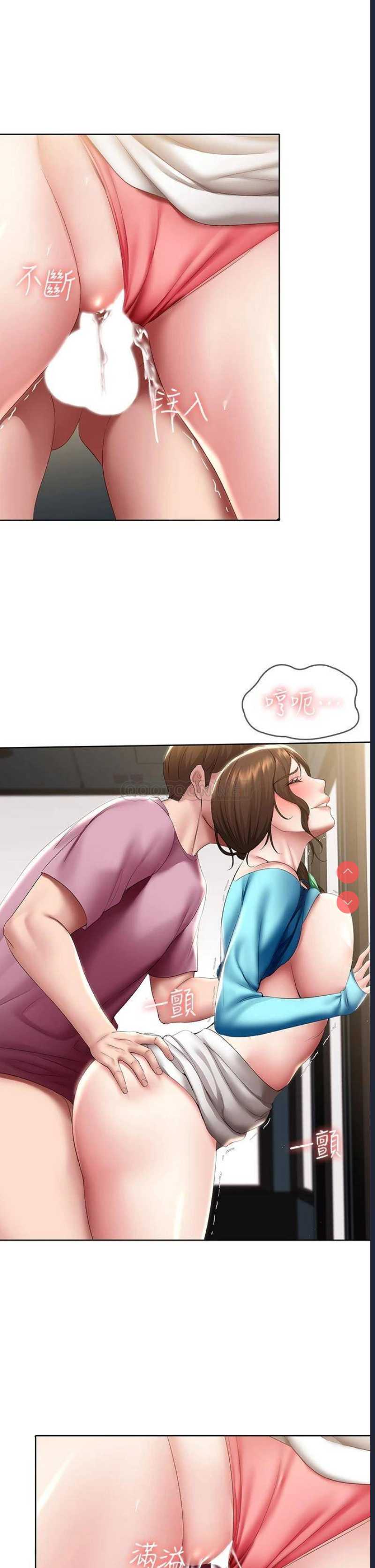 寄宿日记