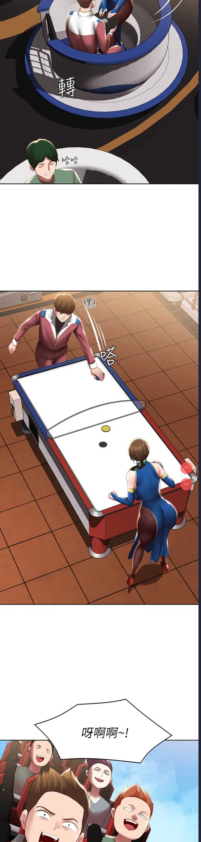 寄宿日记