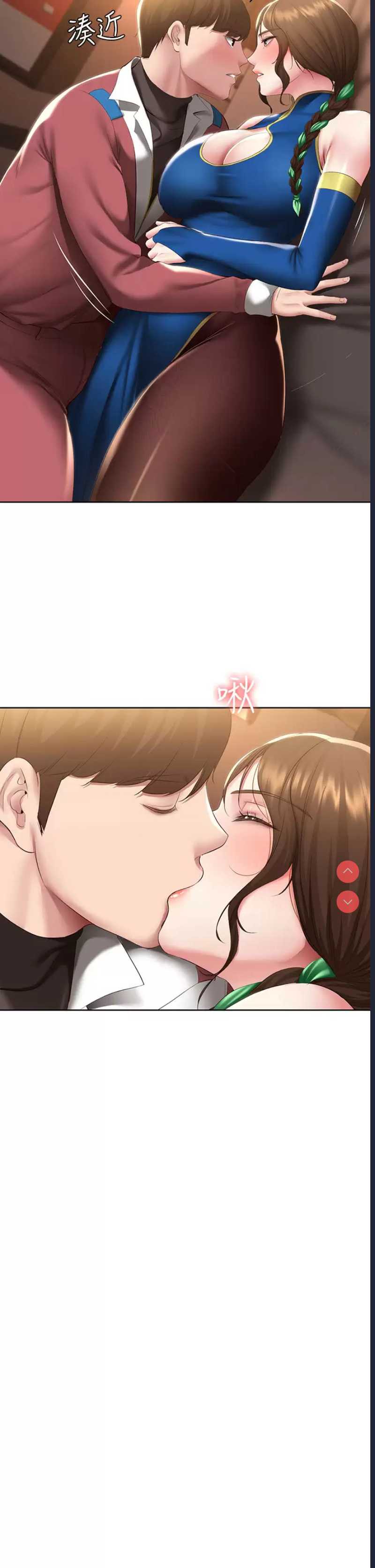 寄宿日记