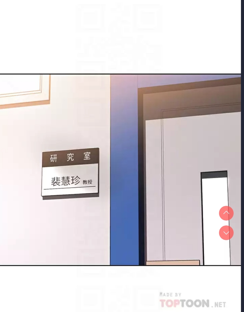 寄宿日记