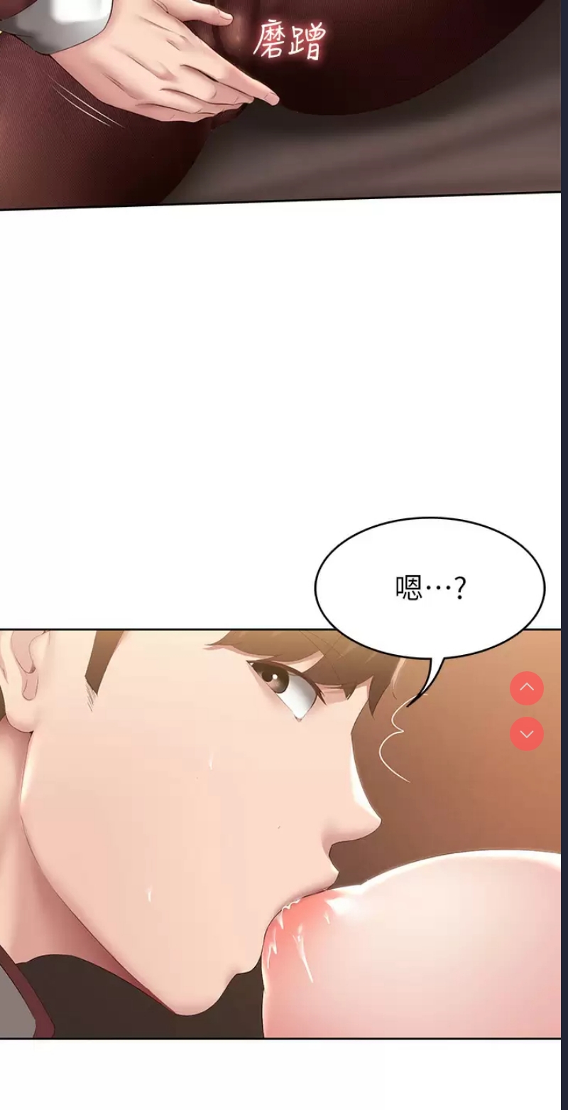 寄宿日记