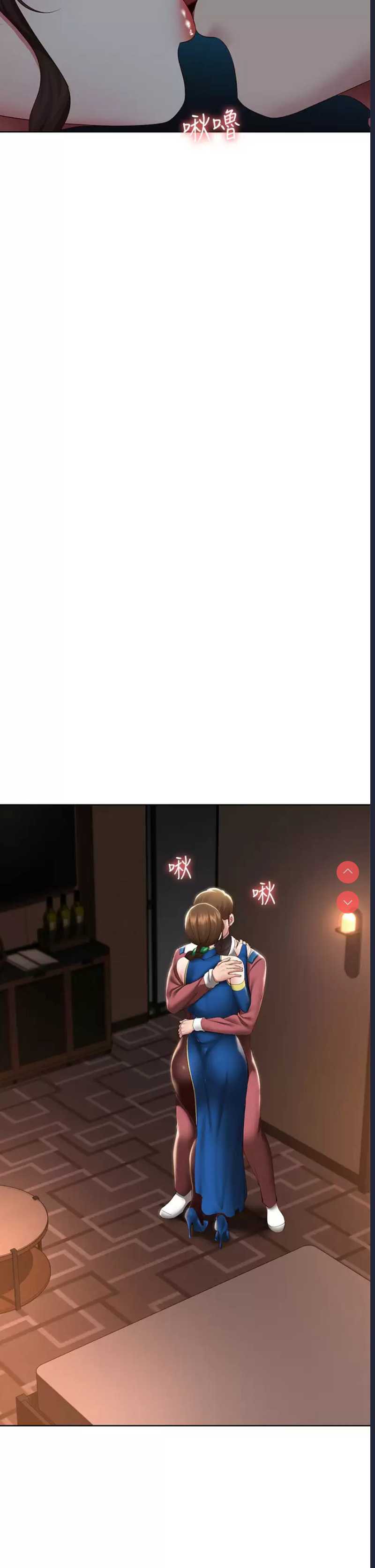 寄宿日记