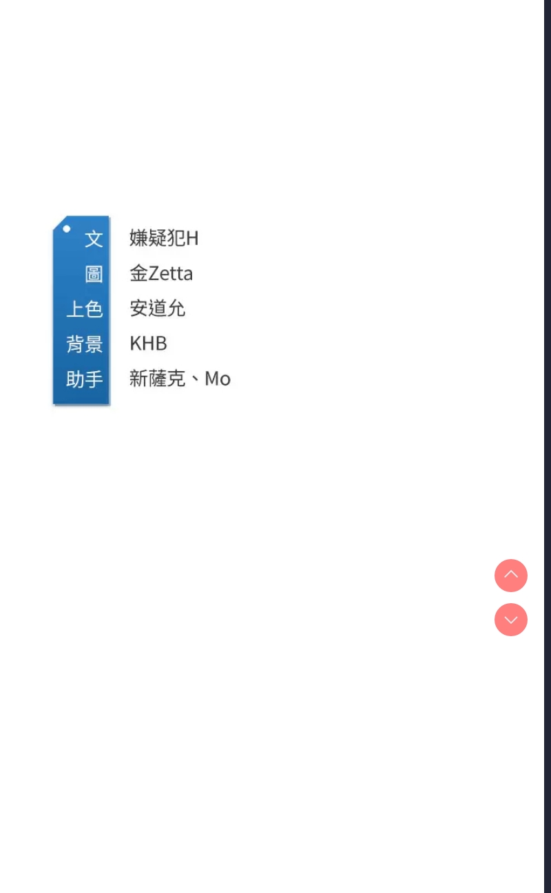 寄宿日记