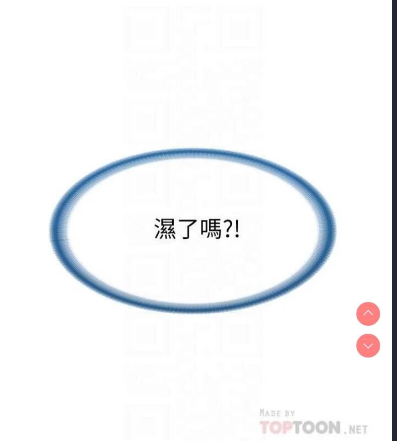 寄宿日记