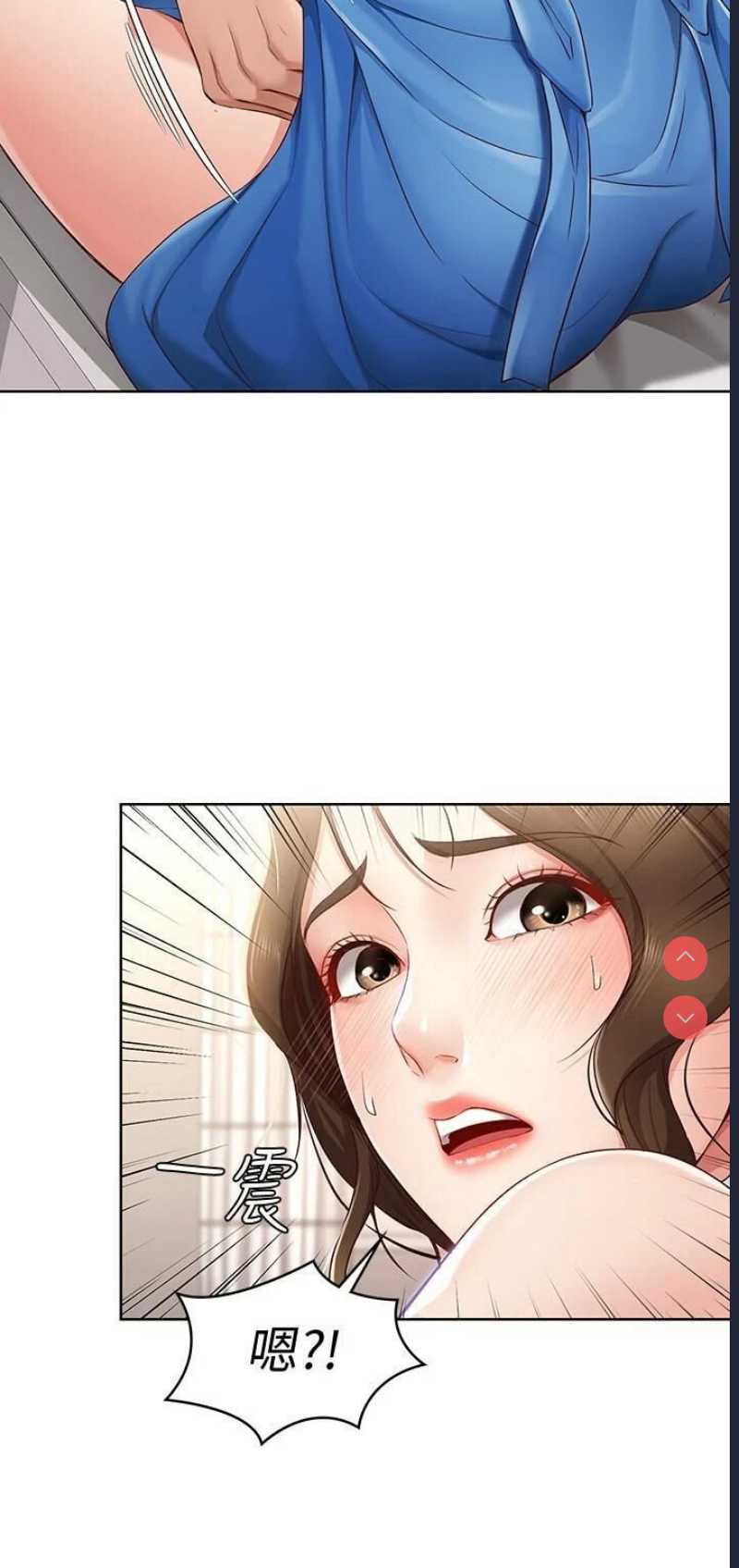 寄宿日记