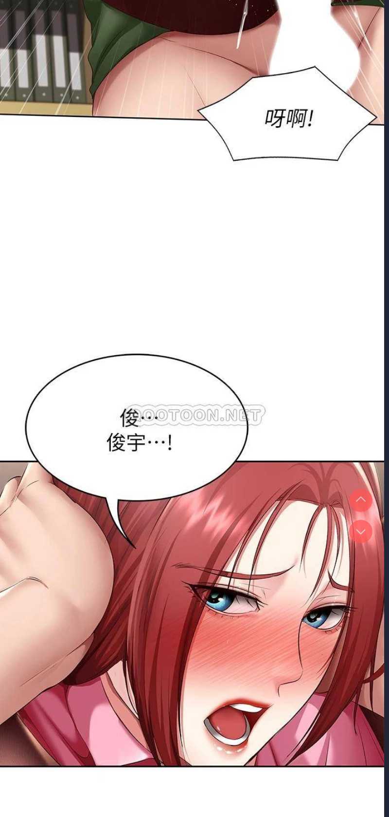 寄宿日记