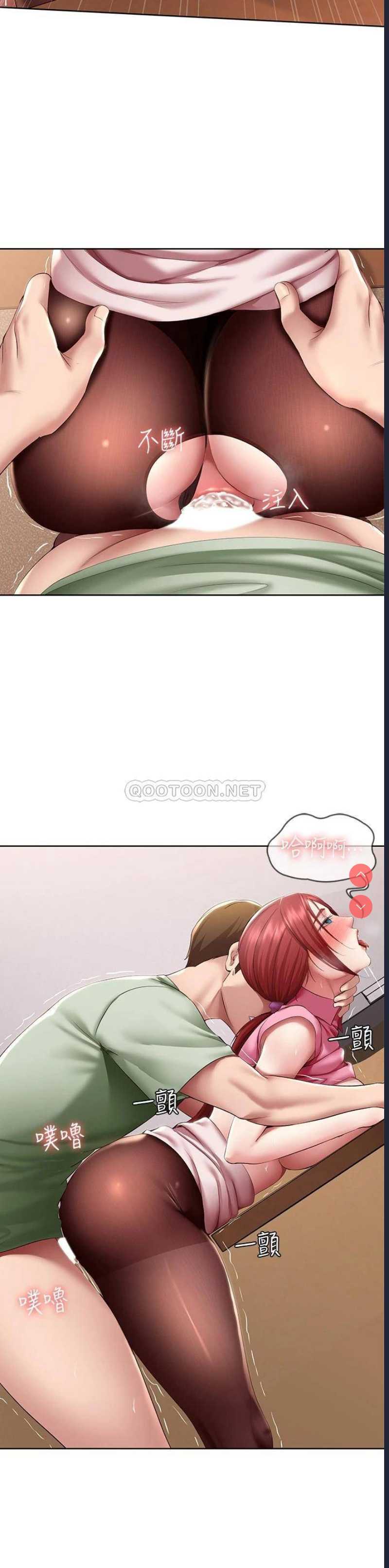 寄宿日记