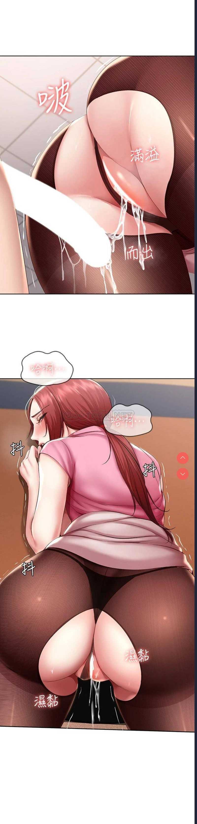 寄宿日记