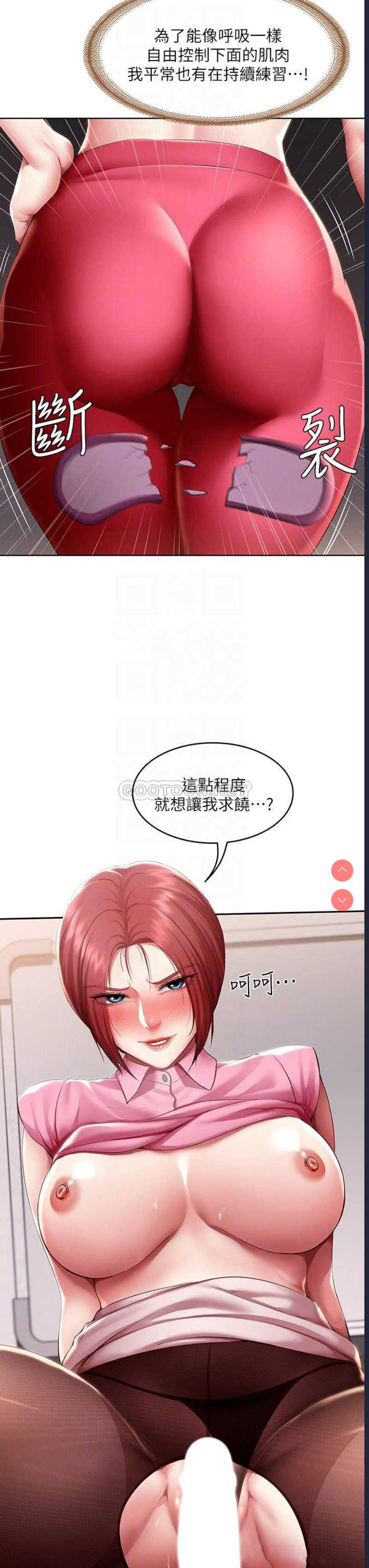 寄宿日记