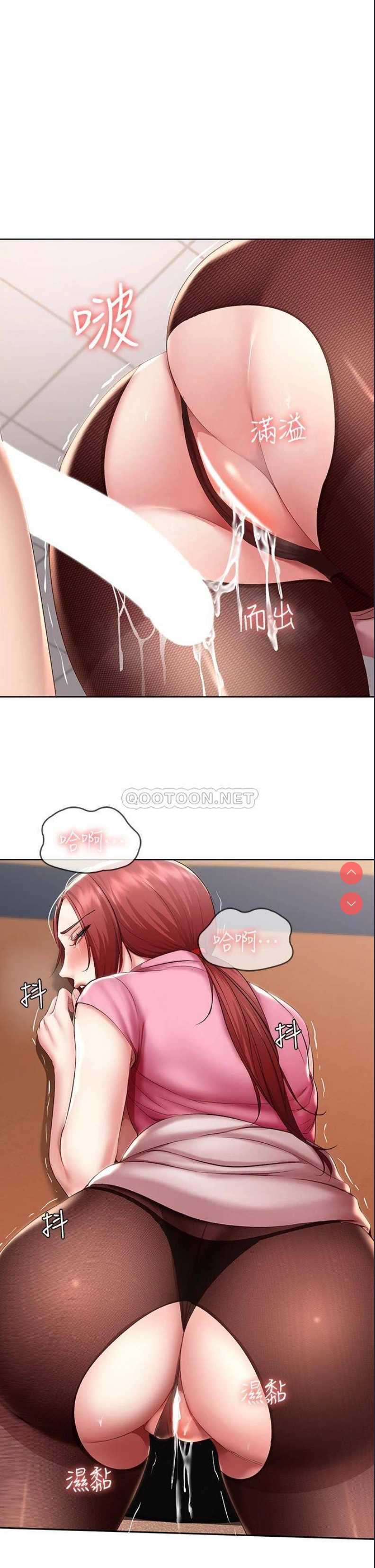 寄宿日记