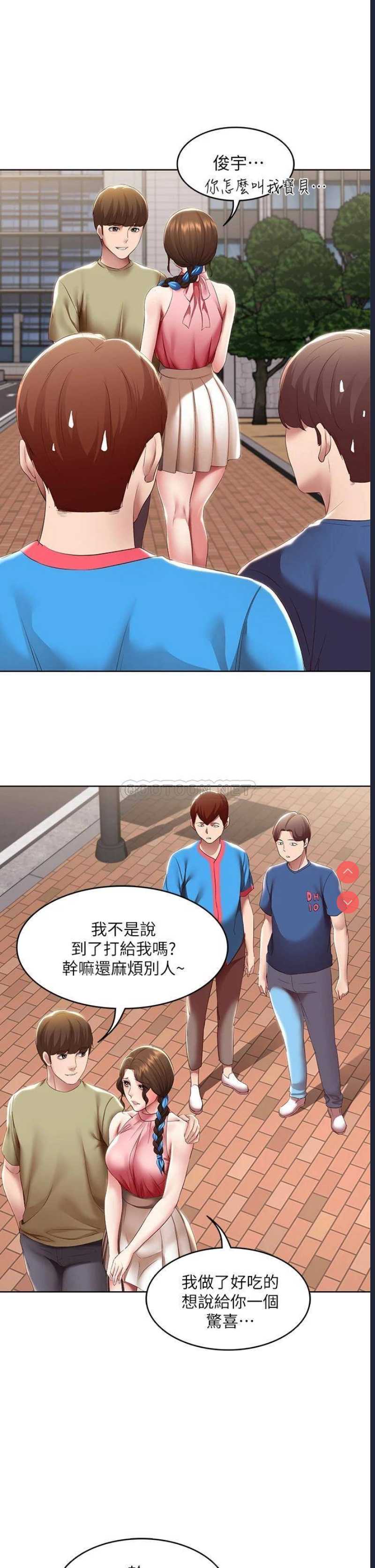 寄宿日记
