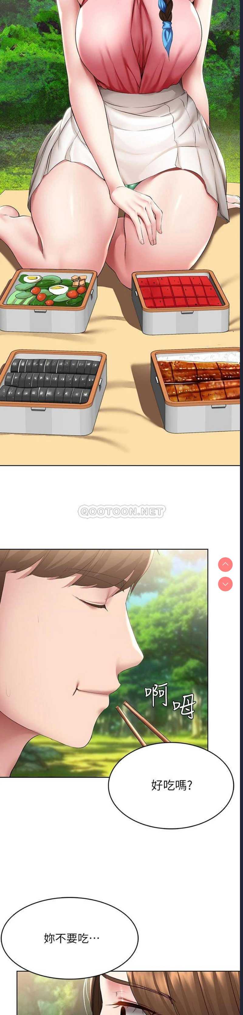 寄宿日记